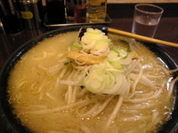 「味噌ラーメン  700円」@手打ちラーメン 恒の写真