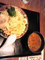 「和節 つけ麺 750円」@麺屋 和武士の写真