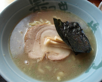 「らあめん （￥650）」@最強らぁめんの写真