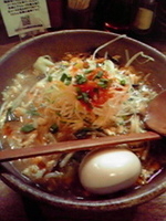 「冬季限定 十品目野菜の酸辣湯麺」@麺酒場 でめきんの写真