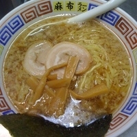 「正油ラーメン（￥700）」@麻布ラーメン 芝4丁目店の写真