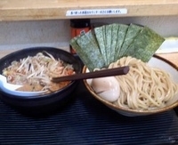 「坦々つけ麺（辛さ3）￥800」@麺絆や 519の写真