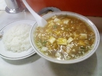 「麻婆麺800円 + 小ライス250円」@満福の写真