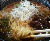 「坦々麺 750円」@中華そば 華丸の写真