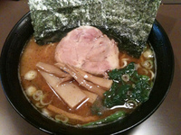 「さつき麺 秋」@麺坊さつきの写真