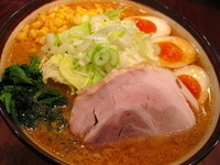 「味玉味噌らーめん￥900」@横浜らーめん 上州田村家の写真