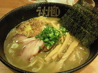 「ベーシックゼロ」@ラーメンゼロの写真