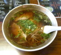 「醤油ラーメン（550円）」@中華そば 漢風の写真