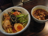 「つけ麺（大）辛露」@AFURI 原宿店の写真