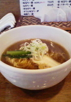 「醤油ラーメン（650円）」@麺屋 ちゅるどれんの写真