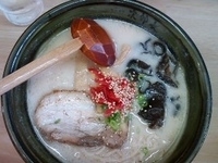 「とん塩 650円」@ラーメン 次郎長 森町本店の写真