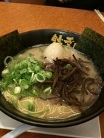 「きくらげたまごラーメン」@長浜らぁめん 錦雲豚の写真