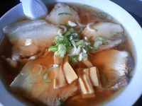 「大盛チャーシュー麺 750円」@ばんぶぅーの写真