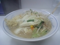 「タンギョウ ￥880」@トナリの写真