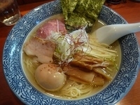 「特製塩ラーメン（950円）」@麺処 ほん田の写真