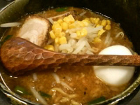 「特みそこってり」@げんまんの写真