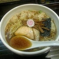 「ワンタンメン」@中華蕎麦 金魚の写真