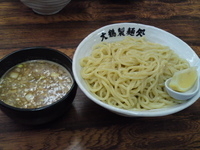 「つけめん（こいつけ・旨味麺）」@大鶴製麺処の写真