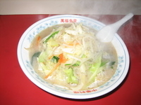 「タンメン」@萬福食堂の写真