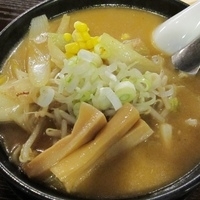 「北海道味噌らぁめん 800円」@らーめん大草原 本店の写真