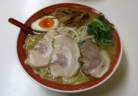 「太平山ラーメン中盛り（750円）」@レトロ門司港ラーメン 大平山 門司港本店の写真