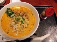 「胡麻タンタン麺」@健康中華庵 青蓮 横浜西口店の写真