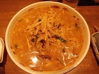 「紅龍麺」@中華名菜 紅龍 レッド・ドラゴンの写真