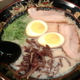 とんこつらーめん（かため）+煮玉子（780円）