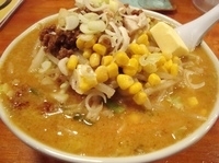 「野菜たっぷりみそらーめん+バター 【780円+100円】」@麺屋まる勝 馬橋店の写真