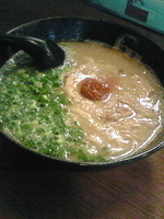 「ラーメン」@一蘭 アトレ上野 山下口店の写真