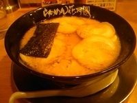 「嵐げんこつチャーシューメン」@らあめん花月嵐 西新宿店の写真