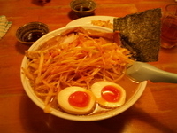 「辛ネギ味噌ラーメン（780円）期間限定+大盛り（100円）」@麺屋ゆうの写真