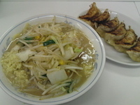 「タンギョウ」@トナリの写真