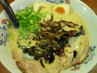 「特製黒らーめん 510円（福岡ウォーカー1月号半額クーポン券使用」@らーめん二男坊の写真