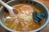 「ラーメン」@麺屋吉左右の写真