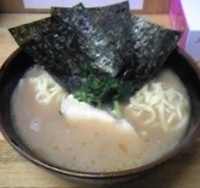 「ラーメン（650円）」@横浜家系ラーメン 大原家の写真