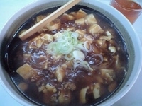 「マーボーラーメん（大盛）700円」@手造りラーメん 幸楽の写真