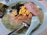 「ラーメン ￥540」@ラーメンショップ 運転免許センター北口店の写真