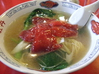 「漬けまぐろらーめん」@牡丹の写真