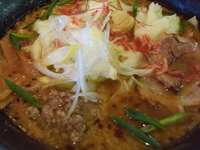 「海老味噌らぁめん￥ 850」@麺屋 花菱の写真