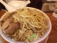 「野郎ラーメン（大盛、全マシ）￥850-」@野菜と豚骨と魚介 大ふく屋 八王子店の写真