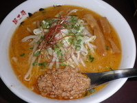 「濃厚味噌ラーメン（750円）」@麺工房 きわみやの写真