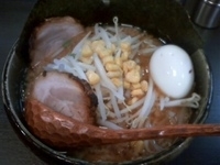 「特みそこってりラーメン 900円」@げんまんの写真