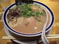 「チャーシュー麺・味玉【1000円】」@博多長浜らーめん 田中商店の写真