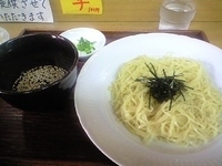 「尾道冷麺」@味億の写真