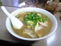 「チャーシューメン」@ホームランの写真