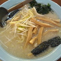 「ネギメンマラーメン700円」@ニューラーメンショップいわせの写真