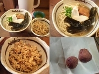 「角煮そば・こんぶトッピング+じゅーしーセット」@めーばる製麺 大山店 海人のいえの写真