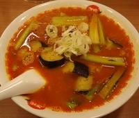 「太陽の茄子ラーメン、らぁリゾ」@太陽のトマト麺 高田馬場 新目白通り支店の写真