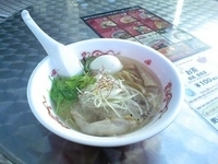 「[Bee Hive] 塩ラーメンNaminori + 味玉」@お台場ラーメンPARKの写真